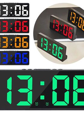 Voice Control Digital Alarm Clock Teperature Snooze Night Mo