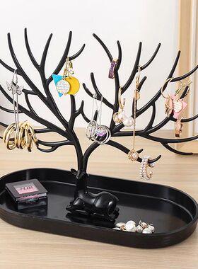 DeerJewelryisplaStand