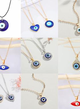 1PCBlueGla30EviyndtNe