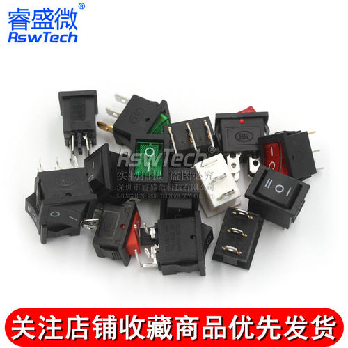 小船型开关KCD1-101饮水机电子称船形翘板电源按钮配件2脚6A250V - 图0