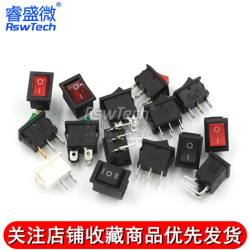 小船型开关KCD1-101饮水机电子称船形翘板电源按钮配件2脚6A250V - 图2