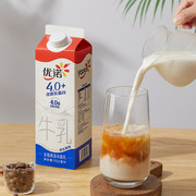 yoplait优诺 4.0+高钙纯牛奶950ml*4盒