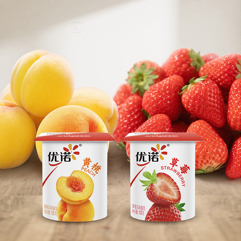 【真实果粒】yoplait优诺水果风味发酵乳生牛乳双拼酸奶草莓黄桃,淘宝优惠券,粉丝福利购,淘宝优惠卷