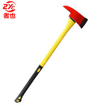 Also American Grand Sharp Axe Fire Woodworking Broken Door Emergency Escape First Aid Protective Miniature Fire Station Configuration
