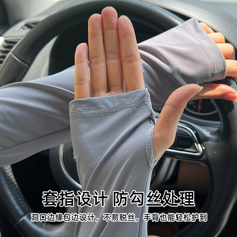 商品详情图片