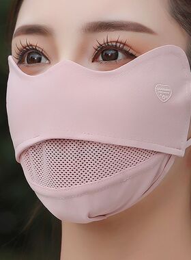 3D高颜值冰丝透气防晒面罩女夏
