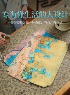 国风双面香席香道打拓熏香炉垫家用打篆器具覆古国潮短款茶桌茶席