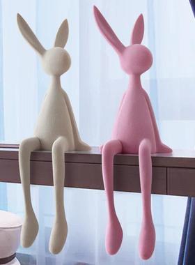 克莱因坐兔网红客厅桌面大装饰品创意入口装饰品开放网格书架装饰