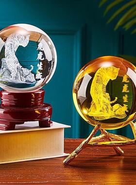 黄色水晶球虎虎生威高档轻奢大气水晶球办公室摆件装饰摆设工艺品