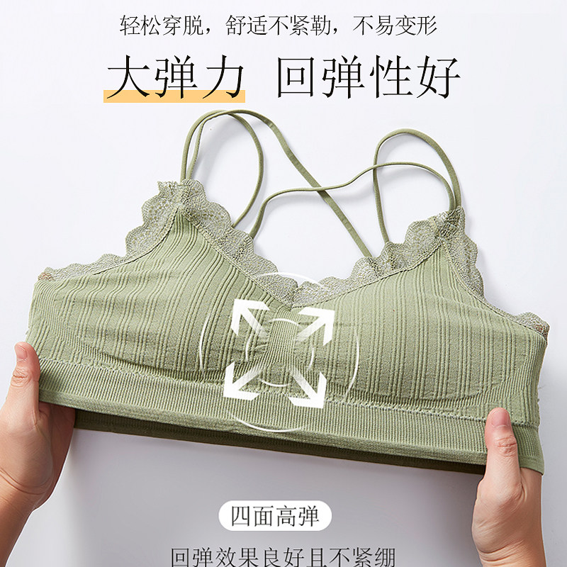 夏季交叉美背聚拢性感无钢圈抹胸 汐宝兰文胸