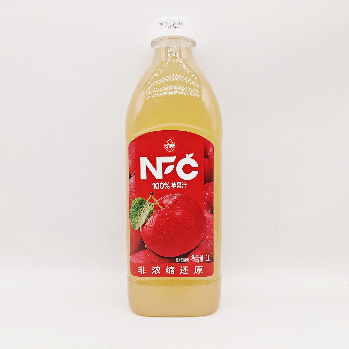 【整箱8瓶】动康NFC100%纯果汁1L大瓶苹果葡萄橙混合果汁饮料,淘宝优惠券,粉丝福利购,淘宝优惠卷