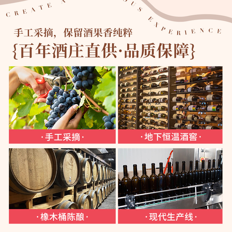 女士半甜红酒赤霞珠干红葡萄酒整箱装官方旗舰店正品中秋750ml