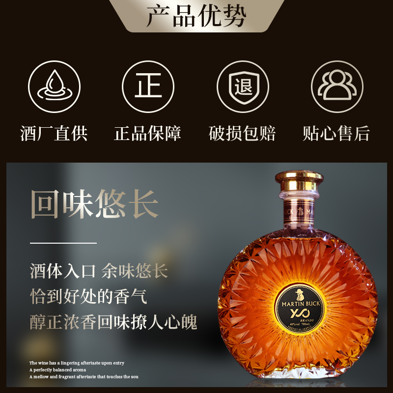 xo洋酒干邑白兰地威士忌正品官方旗舰店可乐桶调酒基酒烈酒太阳瓶