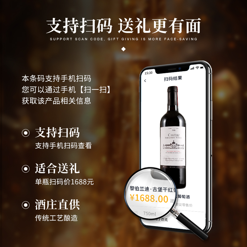 干红葡萄酒高档木箱煮热红酒礼盒14度750ml赤霞珠装微醺年货送礼
