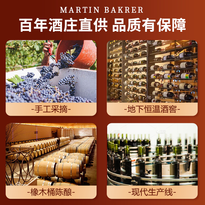 赤霞珠干红葡萄酒礼盒装半甜型女生微醺煮热红酒官方正品旗舰店