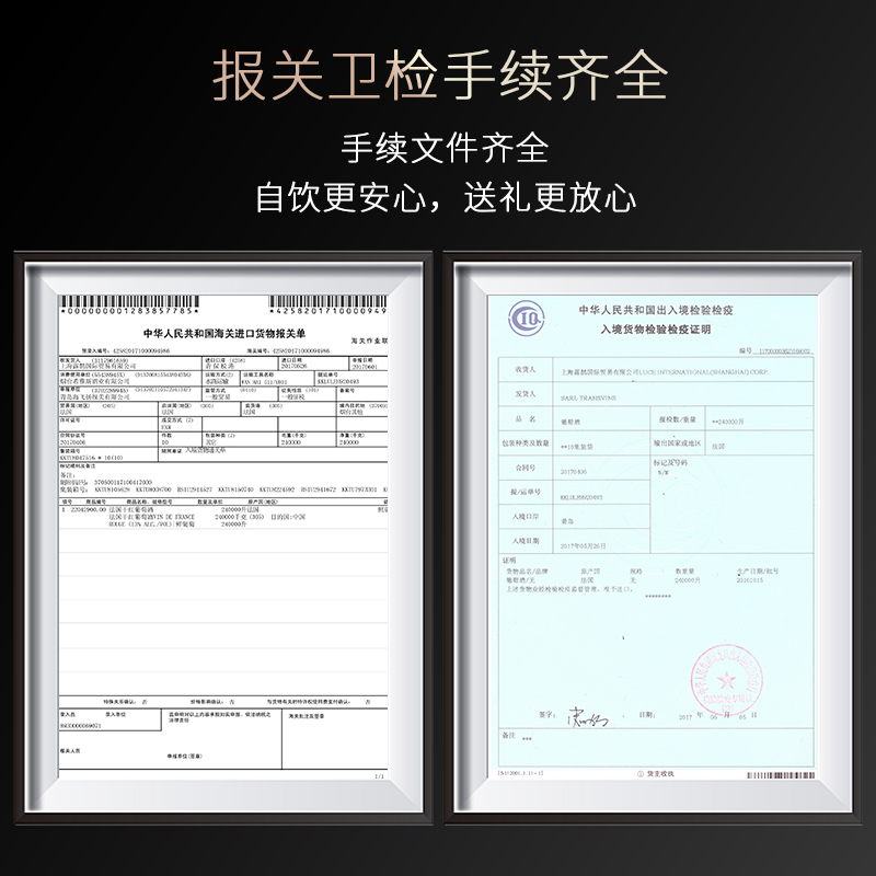 红酒双支礼盒赤霞珠干红葡萄酒官方正品旗舰店批发整箱装高档皮箱