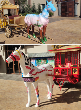 玻璃钢户外雕塑可爱庭院园林雕塑