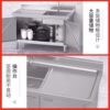 New aesthetic kitchen 304 extra thick stainless steel sink cabinet