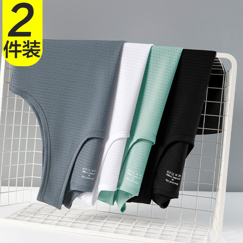  艾绅杰背心/马甲