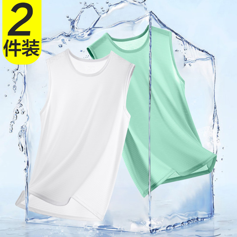  艾绅杰背心/马甲