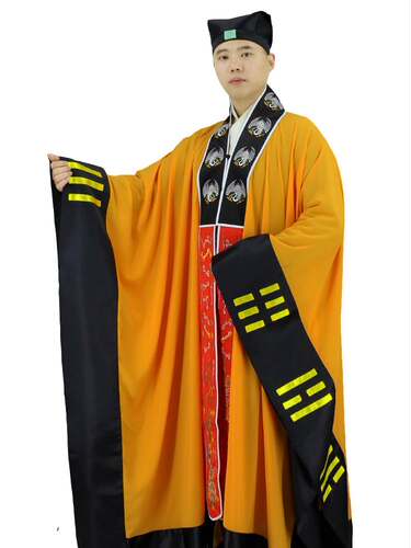 新款道士服装八卦经衣高功服武当山太极服男道袍长袍龙领刺绣仙鹤 - 图0
