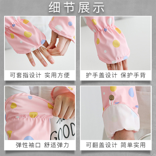厨房做饭防油溅防烫手套防溅油女士炒菜防油烧菜做菜手部神器袖套 厨房做饭防油溅防烫手套防溅油女士炒菜防油烧菜做菜手部神器袖套