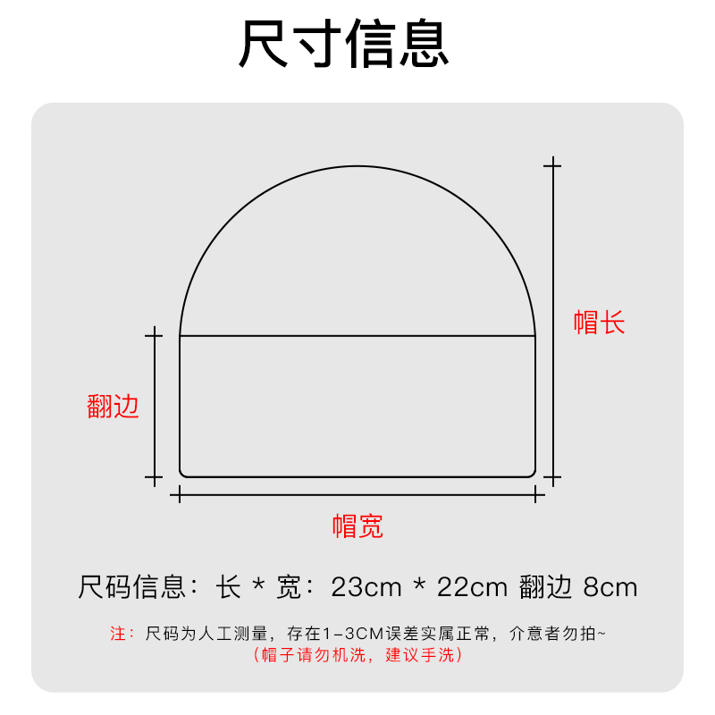 针织帽子男士2024潮流新款春秋冬季毛线包头棉帽防风防寒保暖冷帽-图2