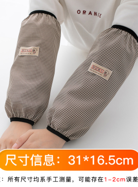 袖套女秋冬季手臂套袖