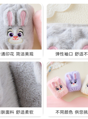儿童毛绒手袖套卡通可爱小孩女童宝宝套袖学生羽绒服防脏护袖秋冬