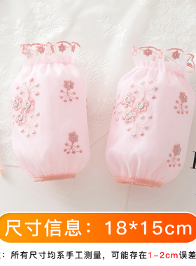 时尚蕾丝袖套女款高颜值