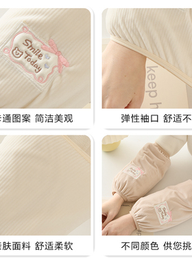 袖套女款上班耐脏手臂套袖办公室工作高颜值学生儿童防脏护袖秋冬