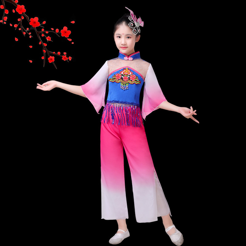 新款儿童古典舞民族舞蹈服装秧歌服 悦芷妍民族服装/舞台装