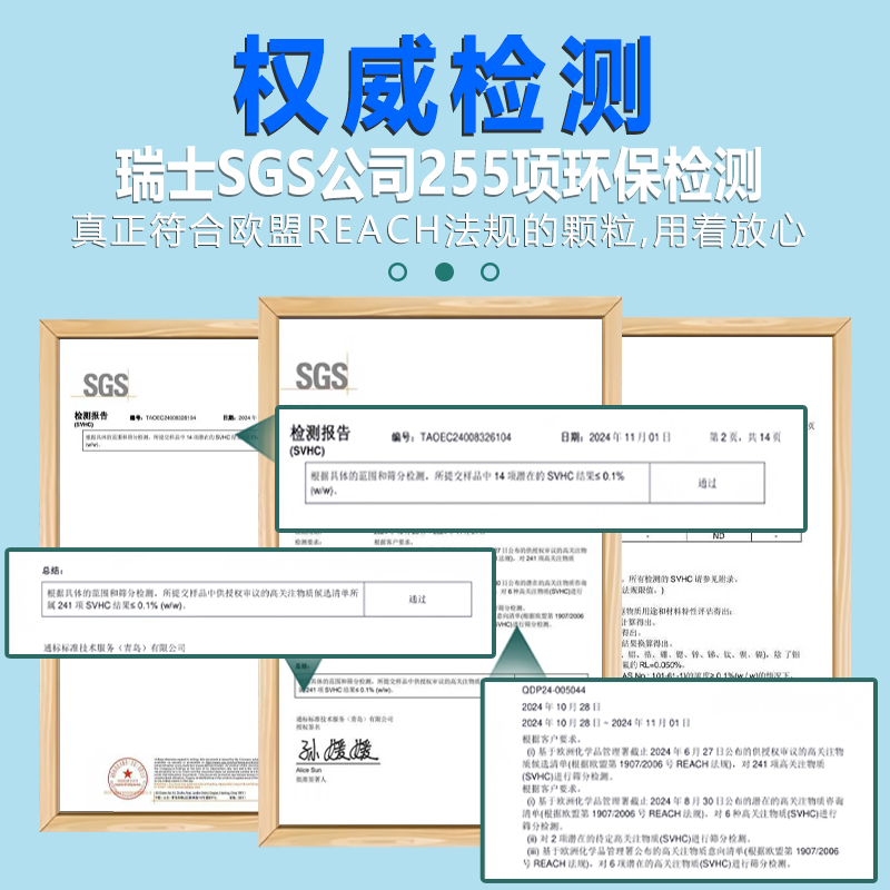 适用海尔BCD 642WDVMU1 656WDPT 801WDCA冰箱密封条门胶条磁吸条 - 图2