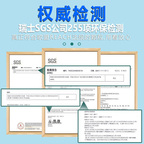 适用于海尔BCD-206TCJ 206TCMJ 206TXZ 206TMZL冰箱门封条密封条 - 图2