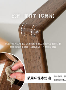 枫木人实木三联相框摆台