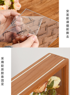 樱桃木立体中空4cm榫卯diy相框实物标本干花双面透明展示实木画框
