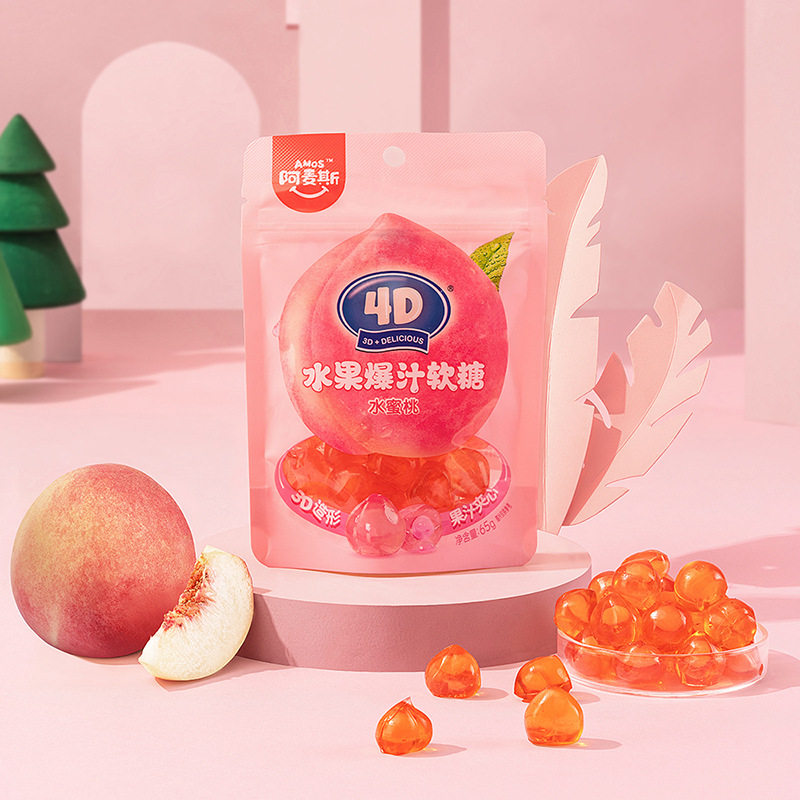 阿麦斯爆汁水果软糖3D立体夹心橡皮糖QQ糖小包装网红儿童糖果零食,淘宝优惠券,粉丝福利购,淘宝优惠卷