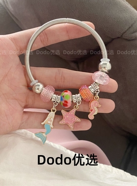 可爱手镯潘家美人鱼海马五角星