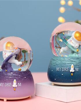 高品质创意太空人宇航员水晶球音乐盒男生版摆件男孩女孩学生儿童
