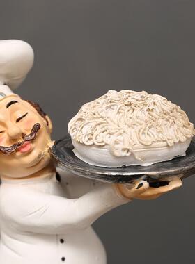 高品质欧式摆件厨师人物桌面模型公仔蛋糕店创意厨房餐桌前台摆设