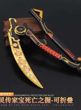 德国钢锯快速手锯手据手动木工折叠锯子拉锯锯树砍树伐木锯木神器