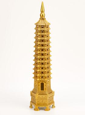 高品质厂家黄铜文昌塔摆件9九层13十三层工艺品