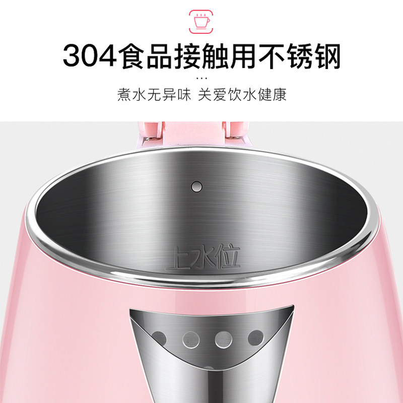 奥林格电304不锈钢自动断电热水壶 奥林格迈科维电热水壶