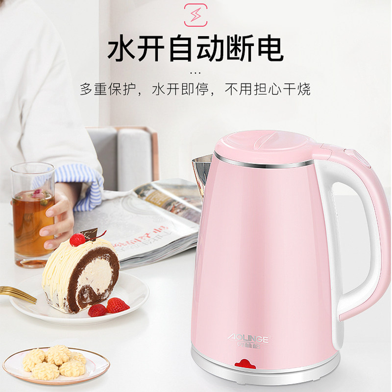 奥林格电304不锈钢自动断电热水壶 奥林格迈科维电热水壶