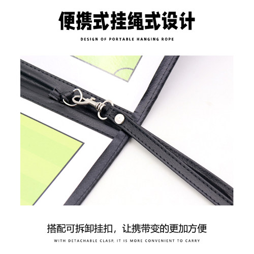 足球战术板磁铁裁判篮球战术板磁性足球示教板战术板足球 - 图3