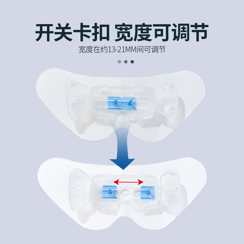 医用思乐扣体表导管固定装置PICC引流管蝴蝶卡扣胆管固定贴 - 图2