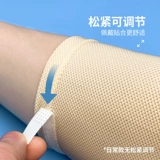 Водонепроницаемый защитный чехол, дышащие силиконовые нарукавники, увеличенная толщина