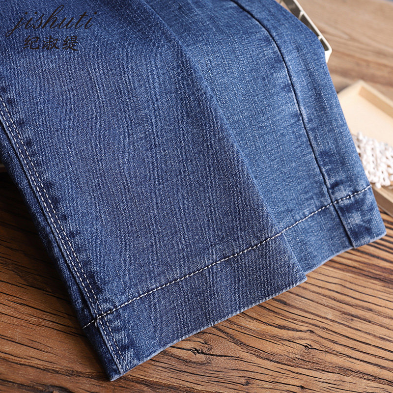 春秋款妈妈阔腿牛仔裤女宽松高腰大直筒长裤中年宽脚裤九分女裤子,淘宝优惠券,粉丝福利购,淘宝优惠卷