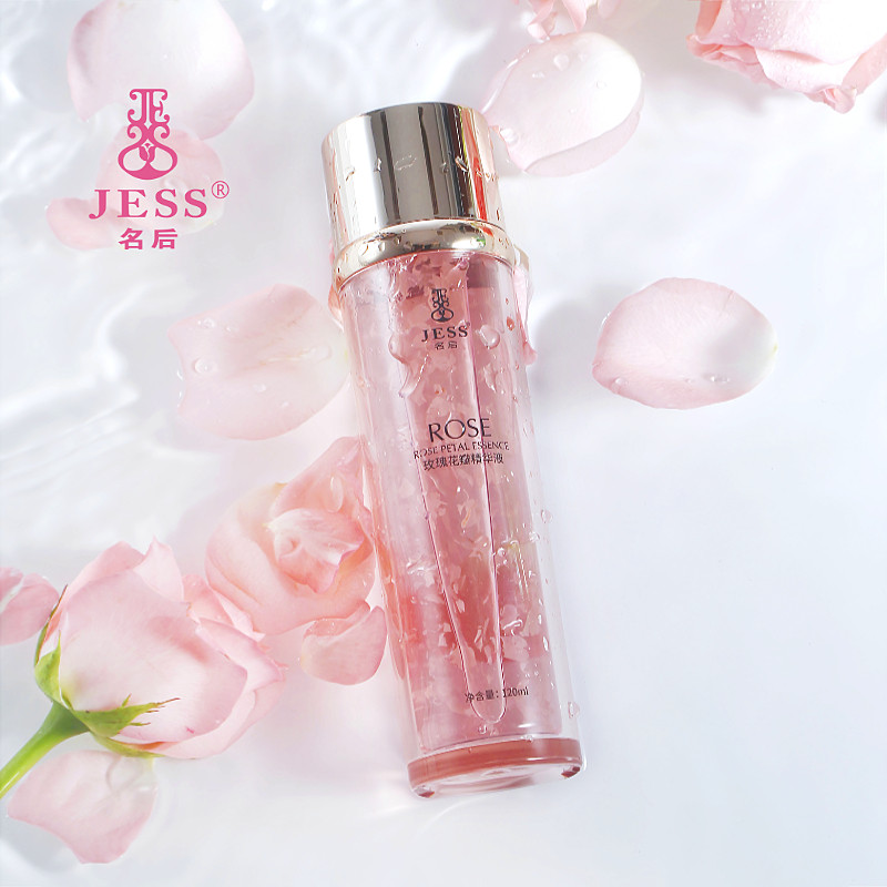 三亚玫瑰谷jess名后面部亮白滋养 名后液态精华