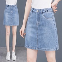 Denim Half Body Skirt Woman Summer Thin 2024 new high waist a character slim fit Little Fashion 100 Lap Bag Hip Short Skirt